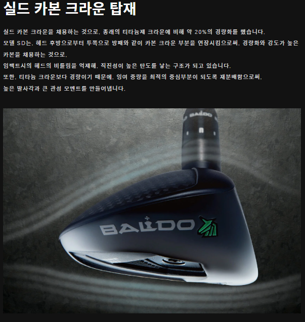 상세페이지3.png