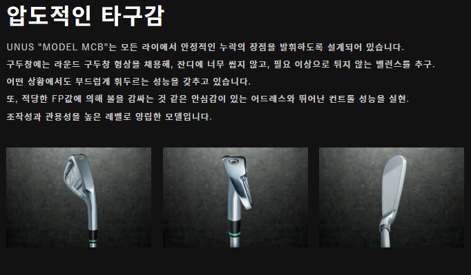 상세페이지3.png
