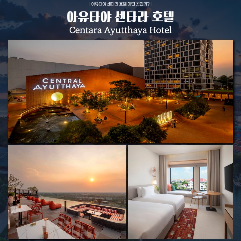 태국 아유타야 다색 무제한 골프투어 13.jpg
