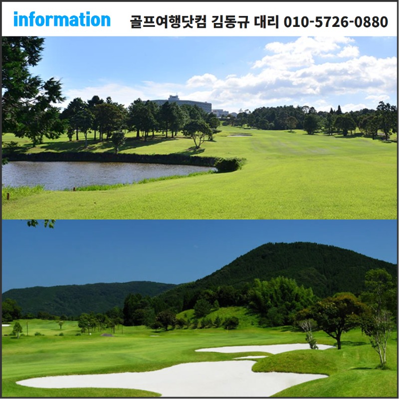 사츠마 4.jpg