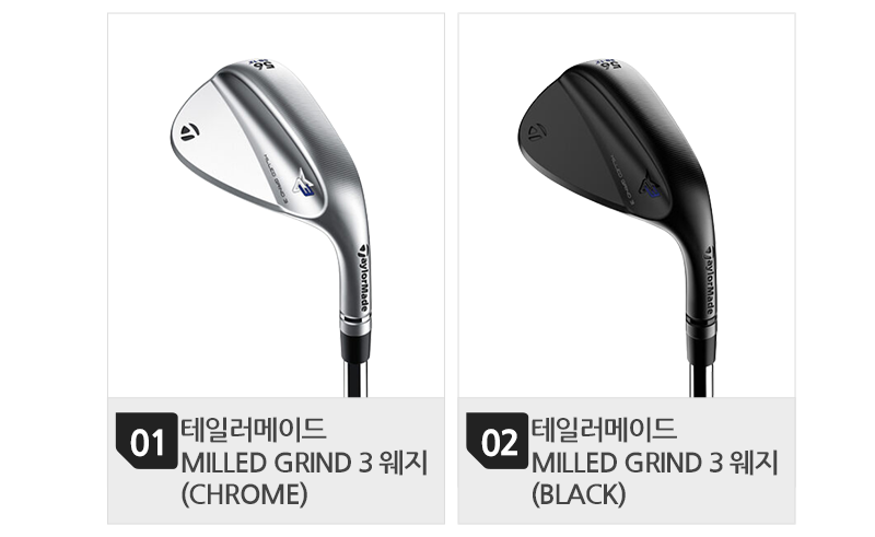 800 목록(2개).png