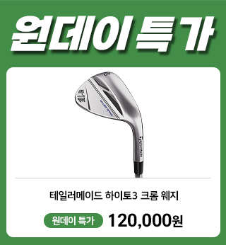 PC팝업 (320X346).png