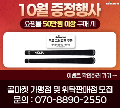 h150)PC팝업(400x360).png