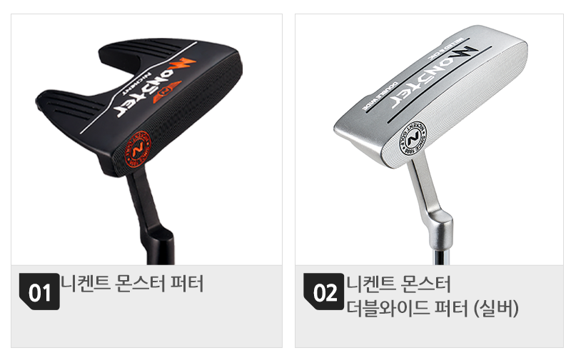 800 목록(2개).png