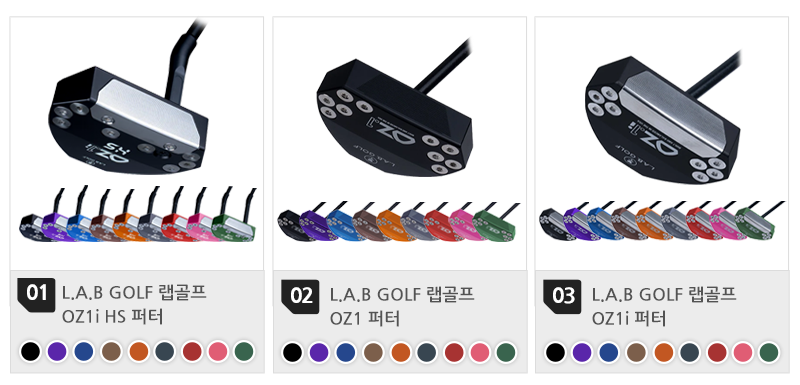 800-01목록(3개)_금토일용.png