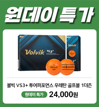 PC팝업 (320X346).png