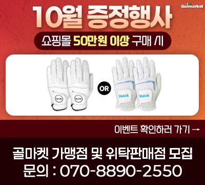 h150)PC팝업(400x360)(2).png
