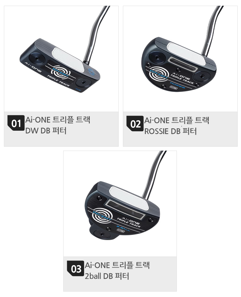 800 목록(3개).png