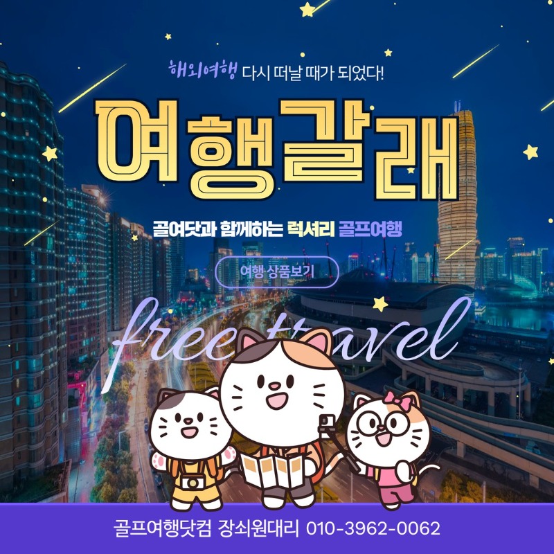 개인작업방_사진_20261018_2.jpg