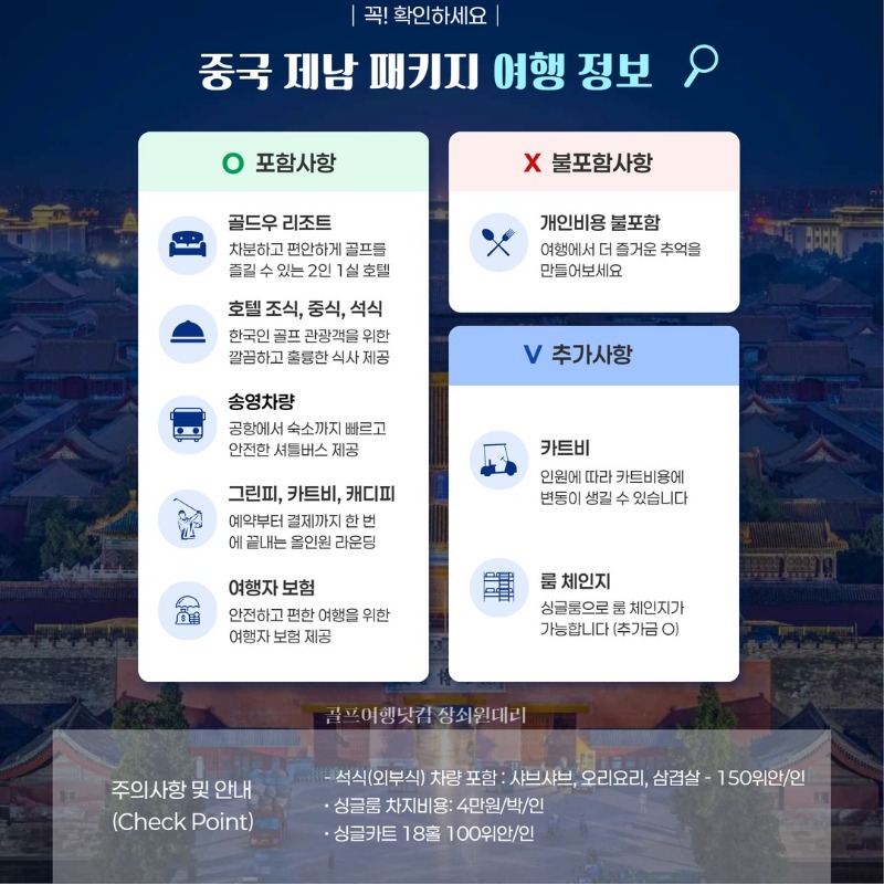 개인작업방_사진_20261018_3.jpg