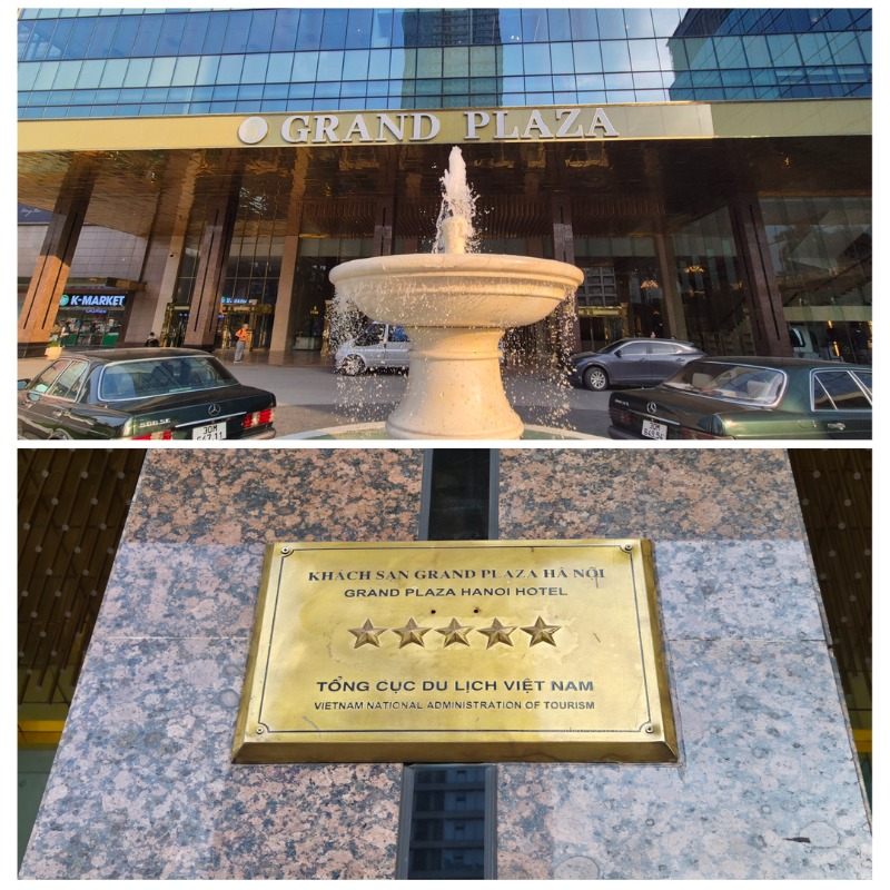 하노이 피닉스 1.jpg