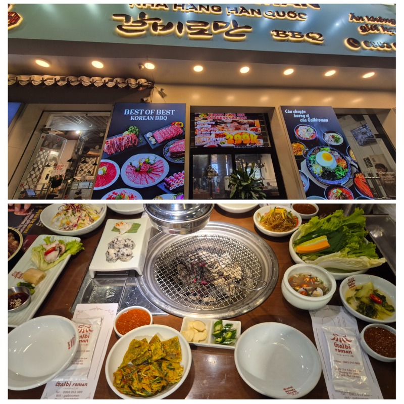 하노이 피닉스 6.jpg